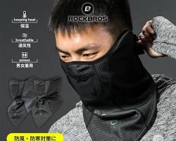 サイクリング用のネックウォーマーの画像