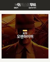 인사이트 - News update