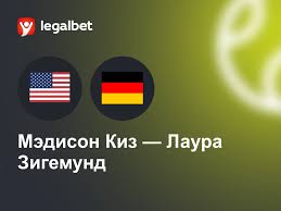 legalbet.ru - News update