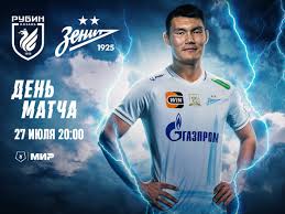 fc-zenit.ru - News update