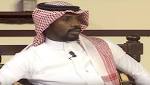 بالفيديو سعود كريري يدفع ألف