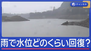 News source: テレ朝NEWS