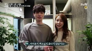 Image result for goblin korean drama