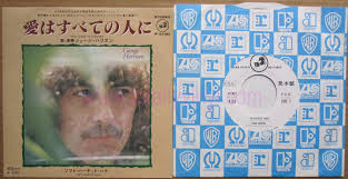 Harrison, George - Love comes to everyone - Dark Horse - 7 Inch Picture Insert Promotional Issue - Rock 70s - GEORGE_HARRISON_LOVE_COMES_TO_EVERYONE_JAPAN_DJ_7_PIC