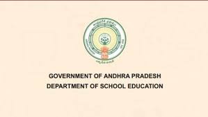 AP TET Results : ఏపీ టెట్ అభ్యర్థులకు అప్డేట్ - ఈనెల 19న ఫలితాలు...! | Hindustan Times