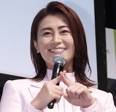 News source: ｄメニューニュース