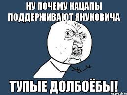 Турчинов поручил Государственное управление делами "ударовцу" Аверченко - Цензор.НЕТ 3829