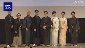 News source: NHKニュース