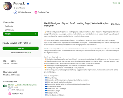 صورة مثال لملف شخصي احترافي على Upwork