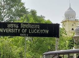 lucknow university