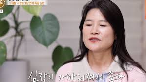 김혜선