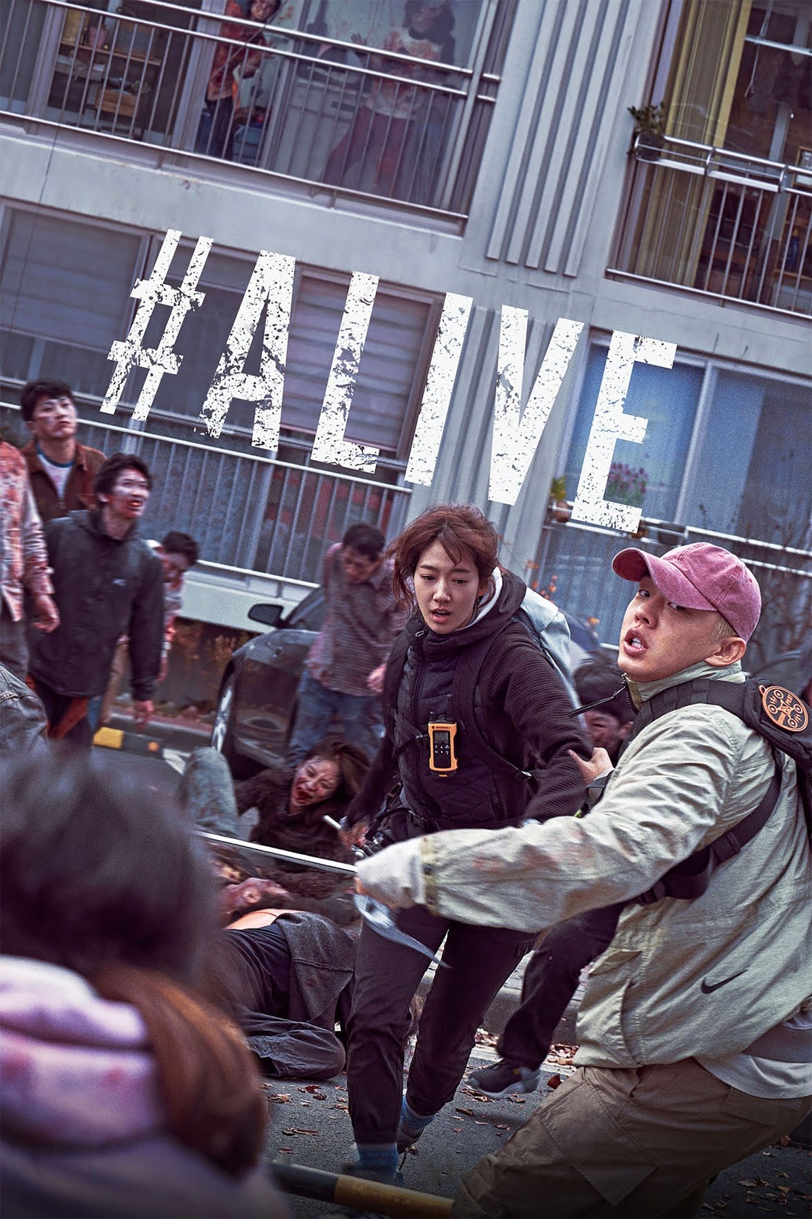 Alive