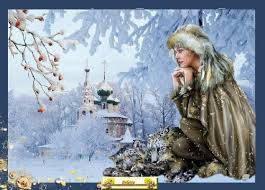 Résultat de recherche d'images pour "gif froid"