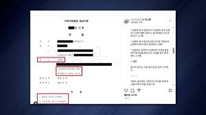 네이트 - News update