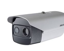 Gambar Hikvision thermal camera