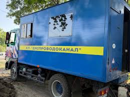 dnepr.info - News update