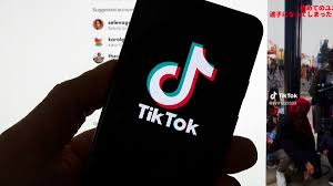 Trump Meets Potential Investors as TikTok Sale Deadline Looms Amidst Ban Threat