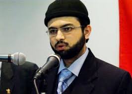 Sheikh Zahid Fayyaz, being Deputy Secretary General of MQI, addressed the conference and informed them about ... - peace-conference-austria-20100529_05
