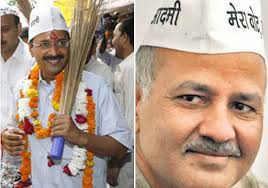 Read 12th list of AAP candidates released today. India TV reporter [ Updated 28 Mar 2014, 15:31:27 ]. Read 12th list of AAP candidates released today - Read-th-list-of160531