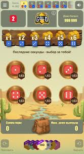 legalbet.ru - News update