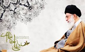 نتیجه تصویری برای رهبری