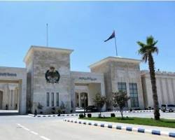 صورة الدوري القطري لأندية الدرجة الأولى