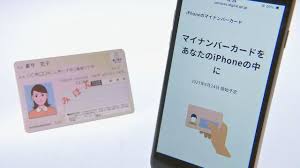 Yahoo!ニュース - News update