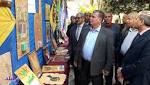 افتتاح معرض نتائج المجال الصناعي