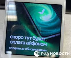 Вечерняя Казань - News update