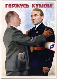 Медведчук - гарантия обмена плененными, у него нет доступа к тайнам, - СБУ - Цензор.НЕТ 1701