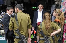 Image result for girls of the idf