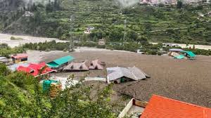Kashmir Observer - News update