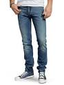 Mens skinny fit jeans