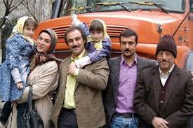 ریما رامین فر