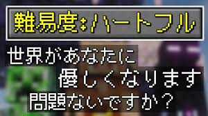 News source: ライブドアニュース