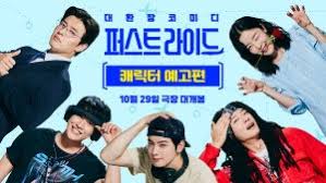 MyDramaList - News update