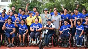 Thairath - News update