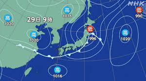 News source: NHK