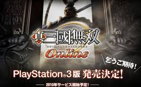 Hasil gambar untuk game warriors online