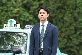 News source: Yahoo!ニュース