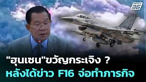 pptvhd36.com - News update