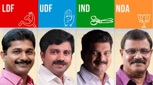 Nilambur Byelection Result live| നിലമ്പൂരിൽ വോട്ടെണ്ണൽ തുടങ്ങി; മുന്നിൽ ഷൗക്കത്ത്; ലീഡ് 524 ആയി ഉയർന്നു; യുഡിഎഫ് ക്യാംപിൽ ആവേശം