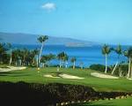 Maui Golf Courses: Resort, Public, Municipal Courses on Maui