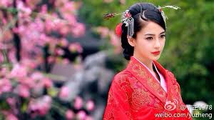 Kết quả hình ảnh cho đại mạc dao