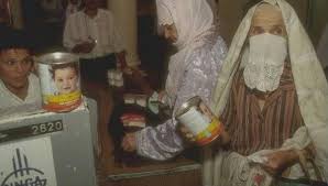 images?q=tbn:ANd9GcQl8_1LLL9um9xwqxAso5YX0T3PwXYM-6uOMgmlUqk7LevZTX4k3w