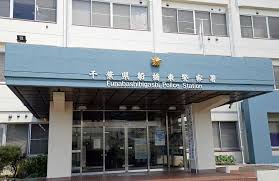 千葉日報オンライン - News update