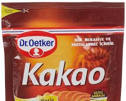 Kakao (food) resmi