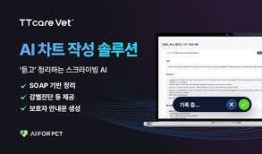 데일리벳 - News update