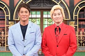 Yahoo!ニュース - News update