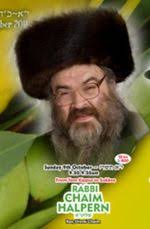 ... leaders of the Union of Orthodox Hebrew Congregations leaders received an email purporting to come from an American psychologist, “Ahron Hersh Fried”, ... - 6a00d83451b71f69e2017c345a1862970b-150wi